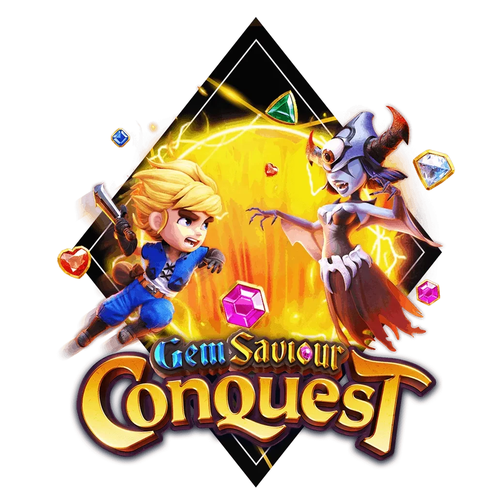 CONQUEST